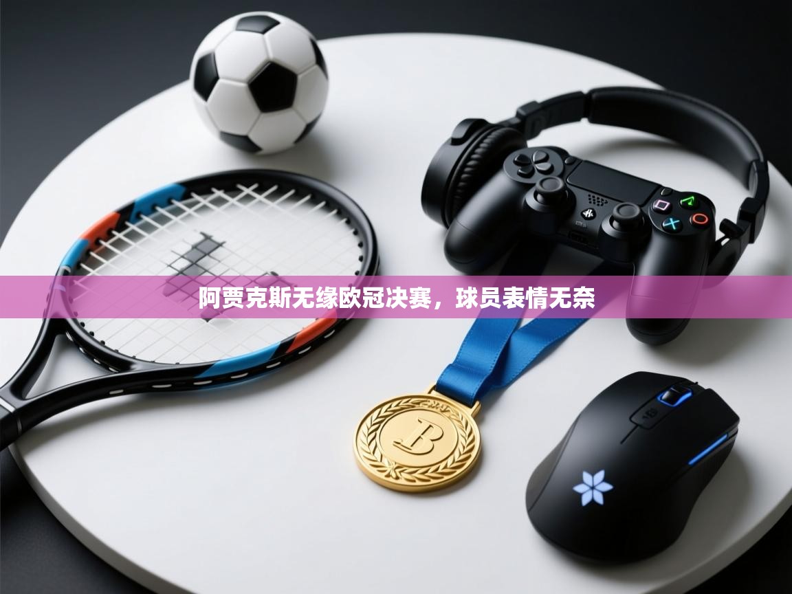 6205345905_d59a564256-160x160